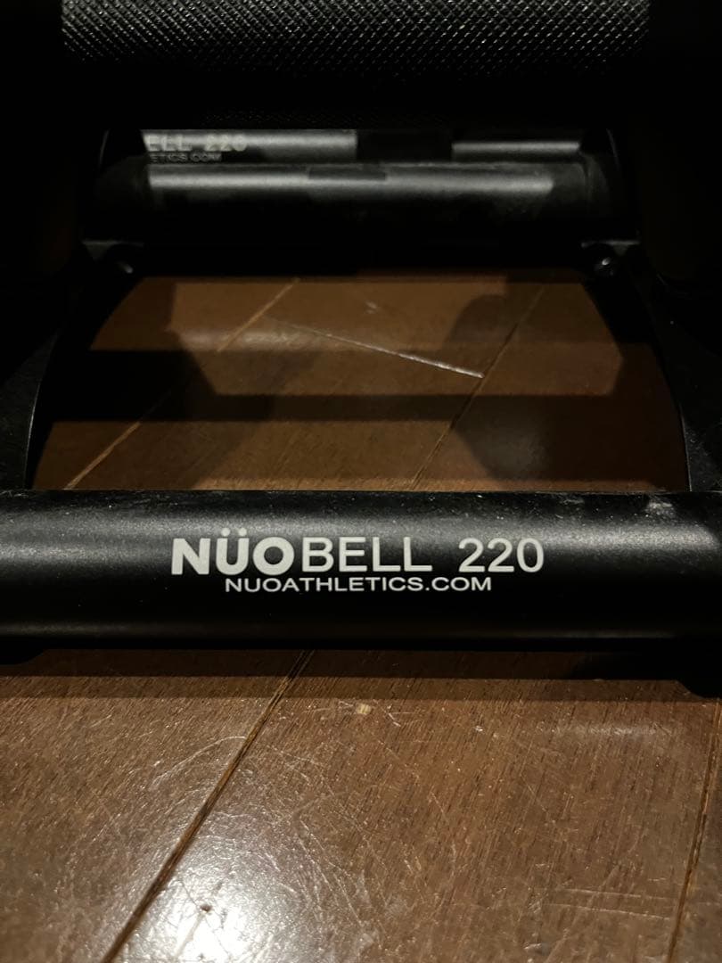 【2個セット】フレックスベル オールブラック20kg（2kg刻み）②