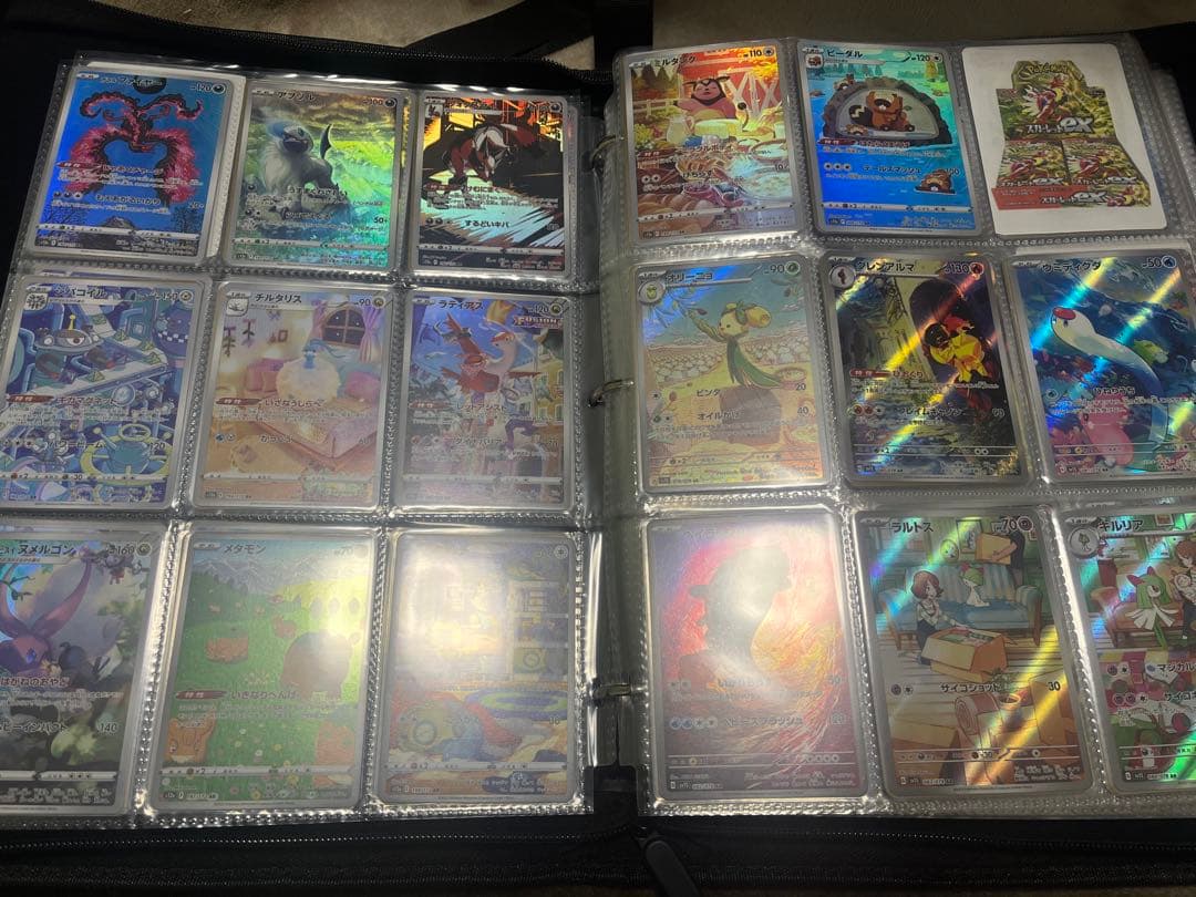 引退品　ポケモンカード　AR266種コンプリート　熱風のアリーナ10種　おまけ