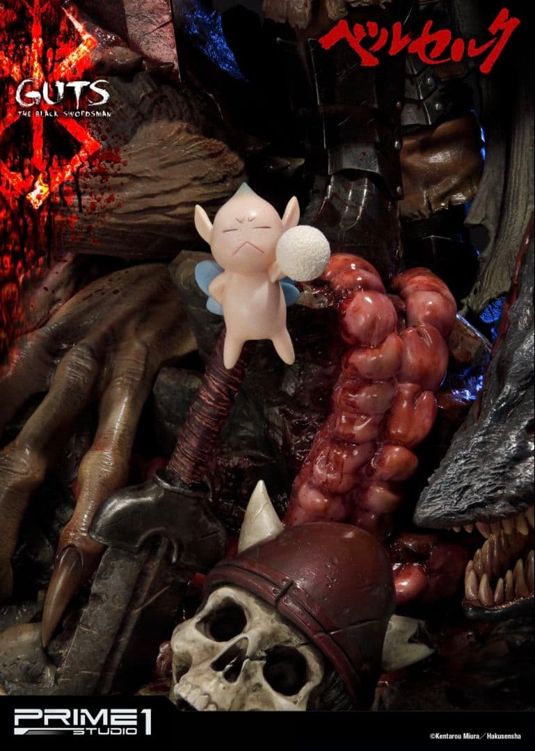 JapanRabbit(2/2) ベルセルク ガッツ(黒い剣士）DX版