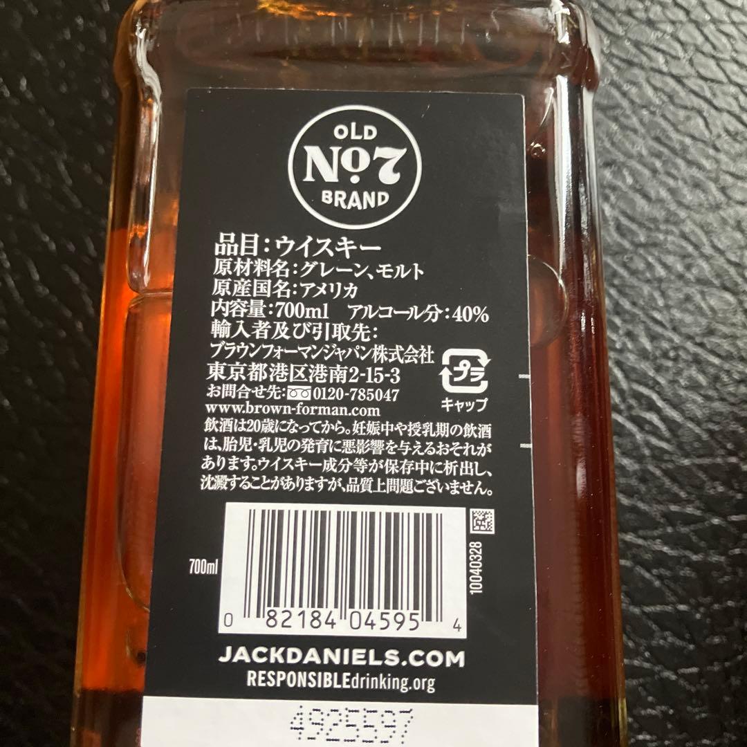 I*t様 ジャック　ダニエル　ウイスキー 700ml 4本　アメリカ