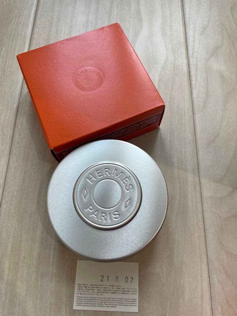 HERMES オードゥルバーブ エカルラット モイスチャライジング　バーム