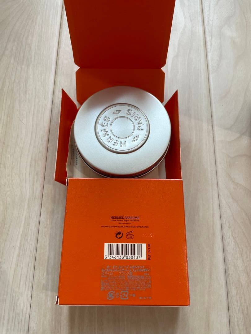 HERMES オードゥルバーブ エカルラット モイスチャライジング　バーム