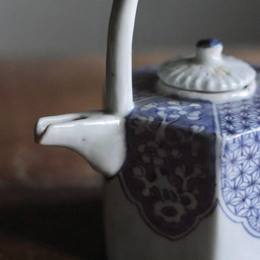 平戸焼 染付 面取 六角 水注 酒次 古美術 古道具 アンティーク 煎茶道具