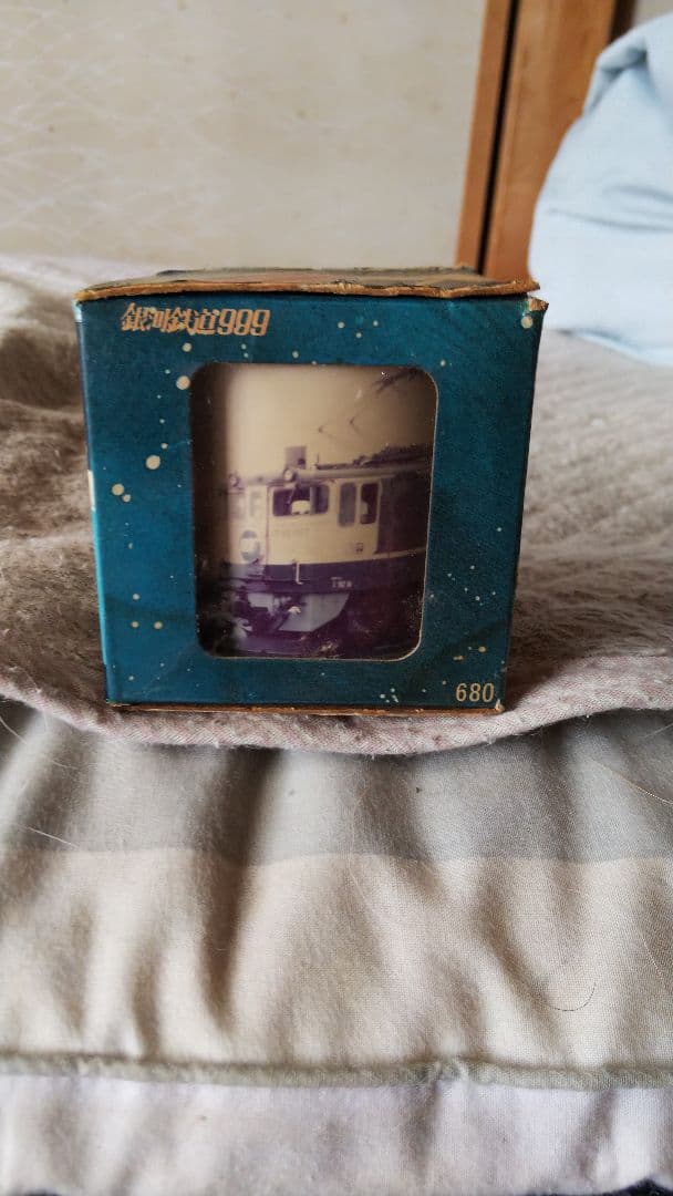 フジカラー ロングトレインプリントシリーズ 銀河鉄道999