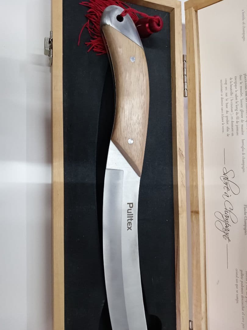 美品　中古　シャンパンサーベル　オープナー　プルテックス/Pulltex