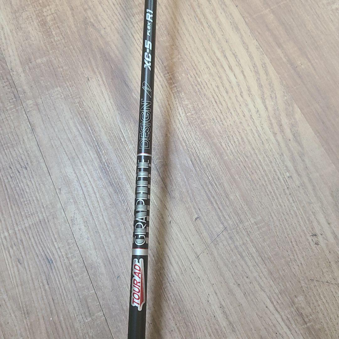 キャロウェイ　MAVRIC 1Wドライバー