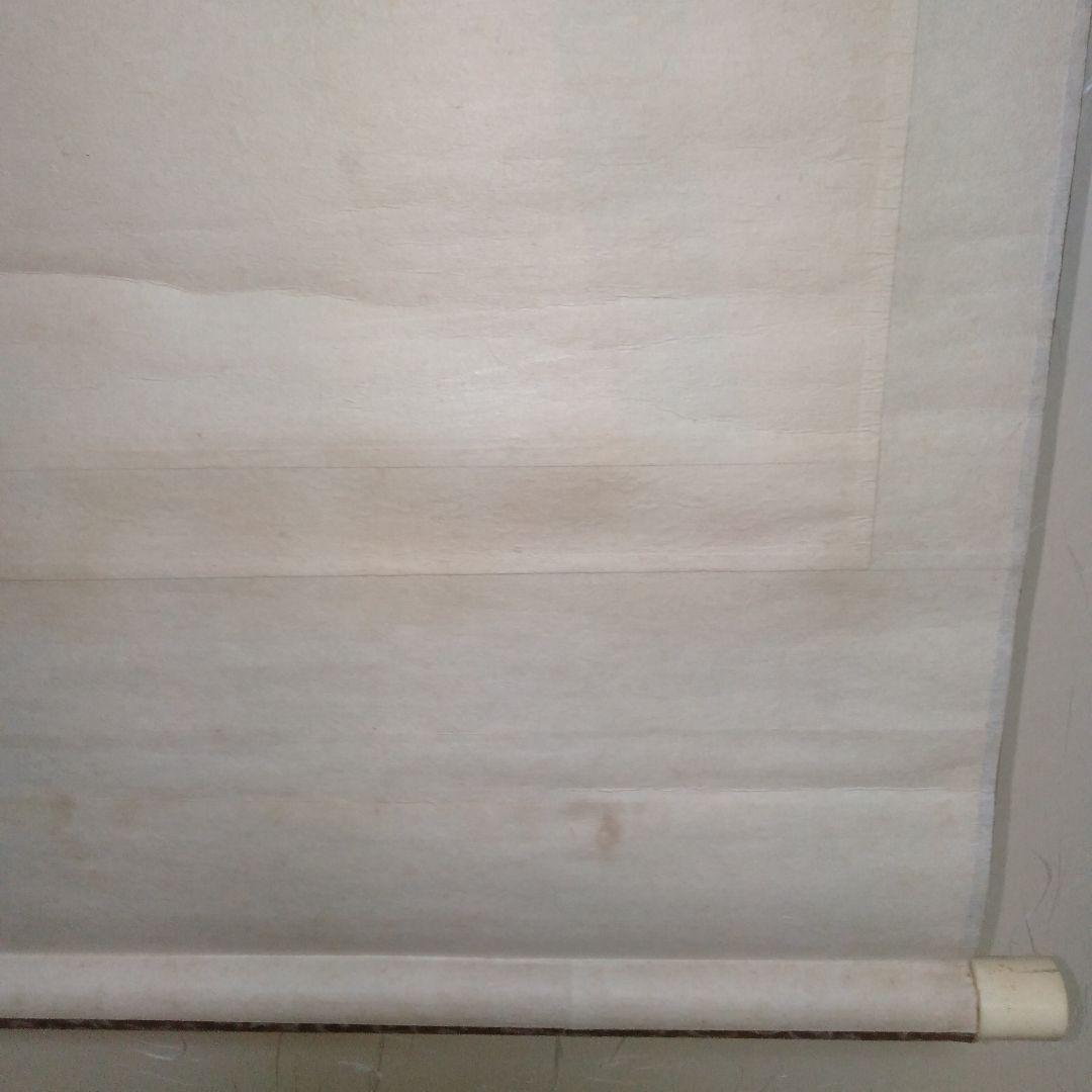 吉田蔵澤　掛け軸　竹　水墨画　真筆？