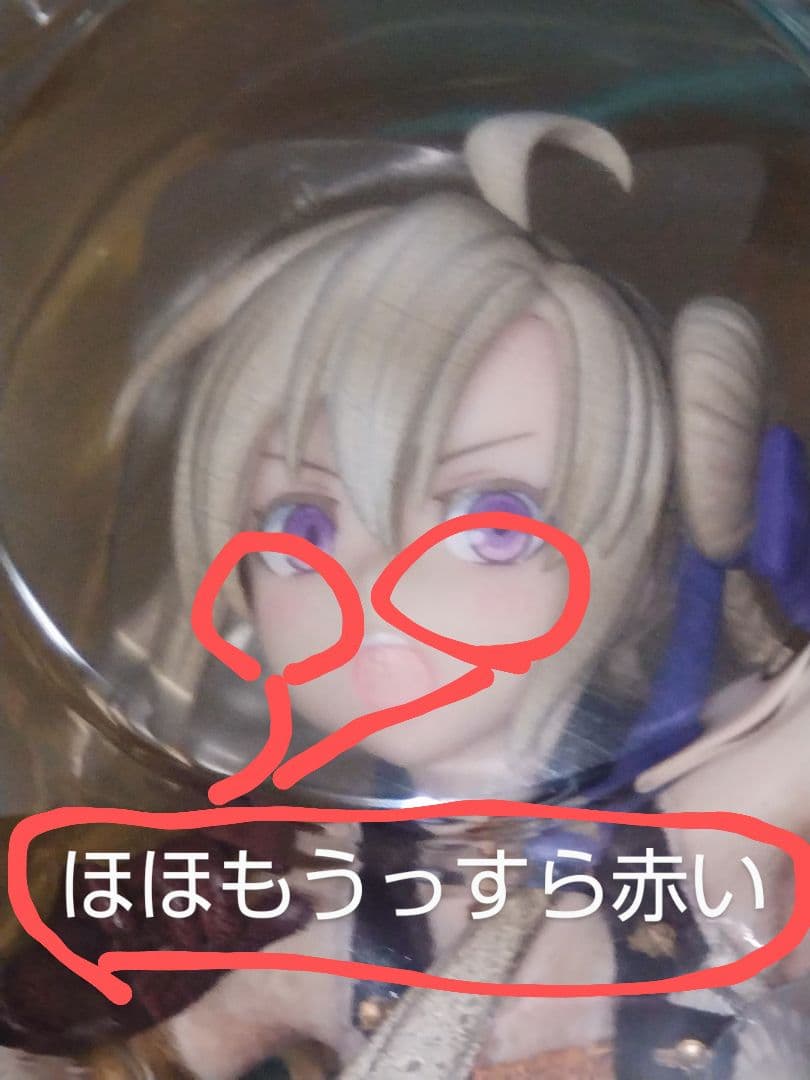 【希少／正規品／ＰＳ４ゲーム付】グランクレスト戦記 シルーカ１／７