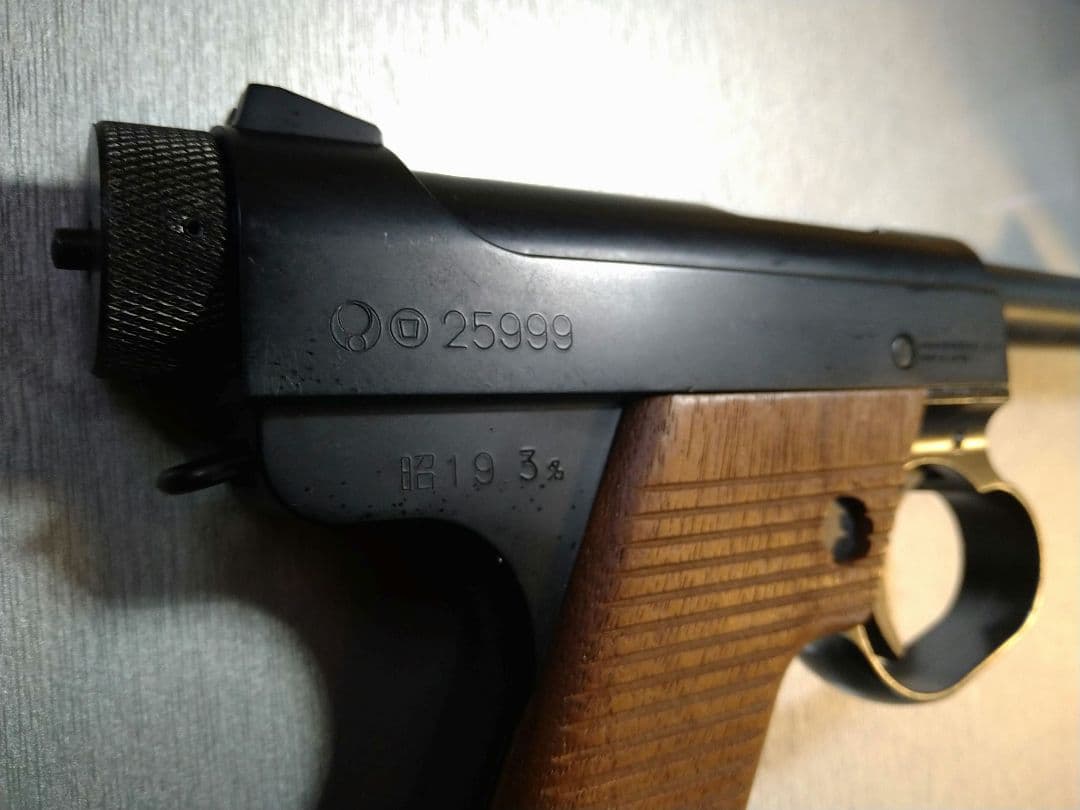 激レア極美品！マルシン　南部十四年式後期型　８mmBB弾仕様　快調ガスブロ漏無！