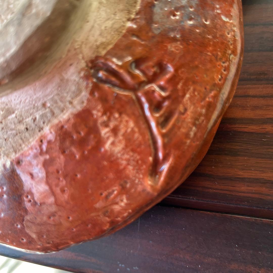 超希少　時代　骨董　日本　アンティーク　赤楽　宗源