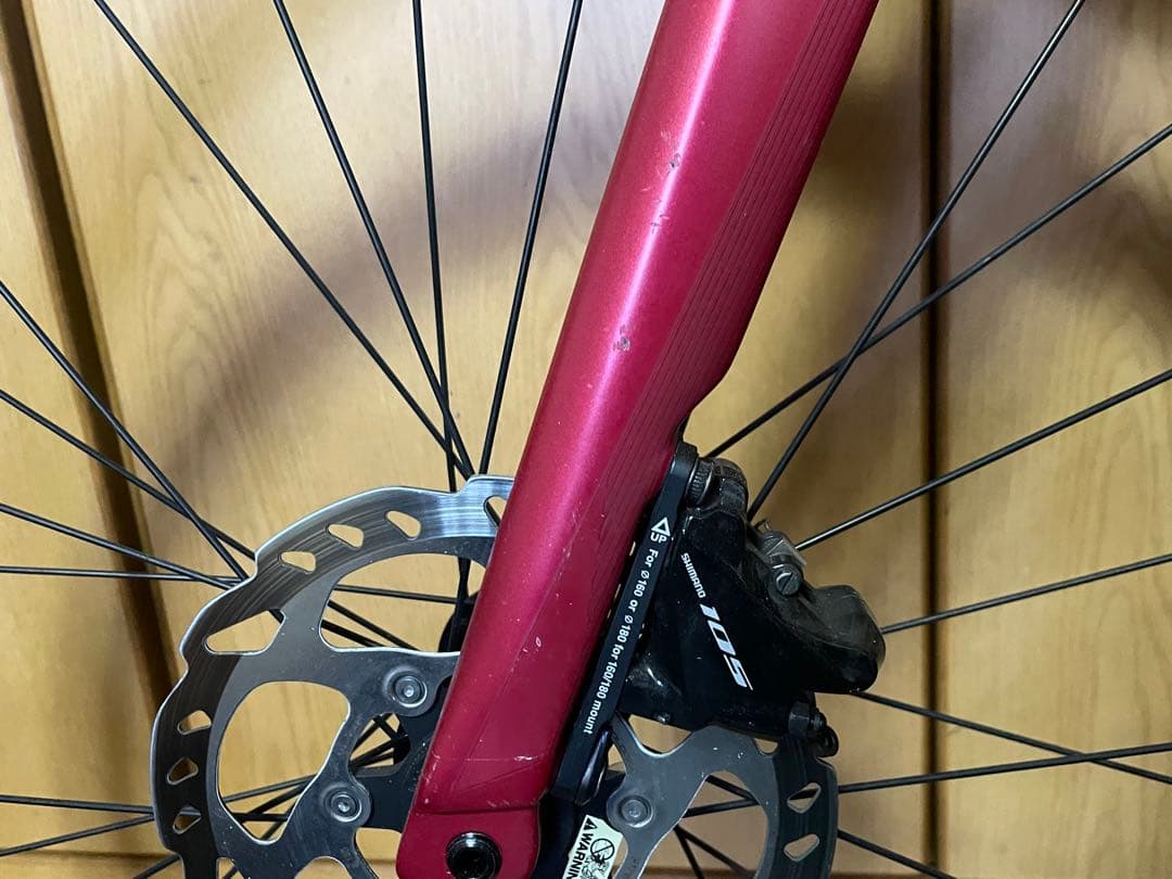 yuu 販売　KhodaaBloom STRAUSS DISC