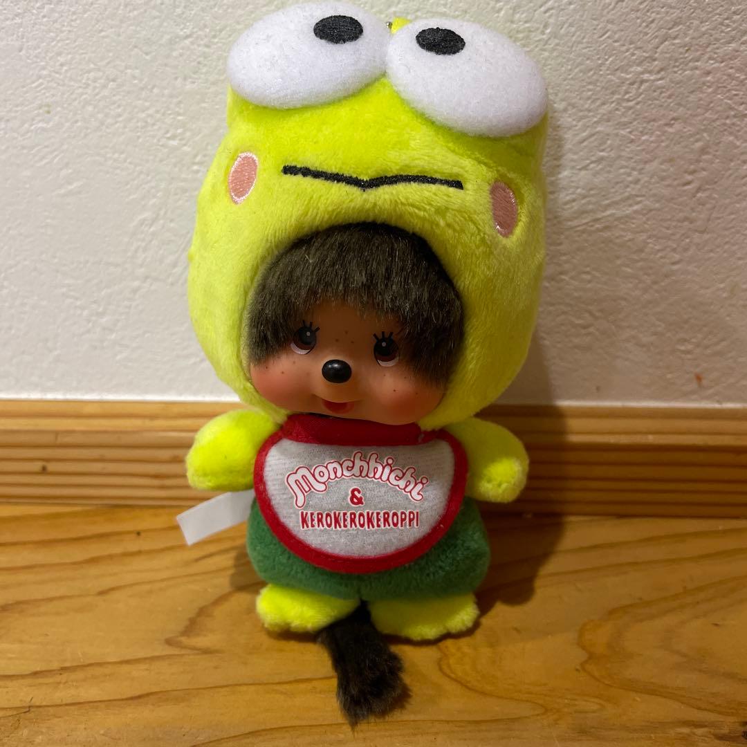 モンチッチ　けろけろけろっぴ　サンリオ　マスコット　コスチューム　コラボ　激レア