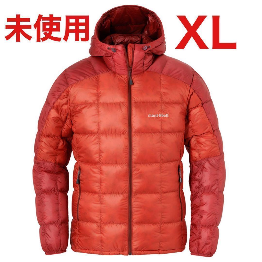 モンベル　スペリオダウン パーカ レッド　XL