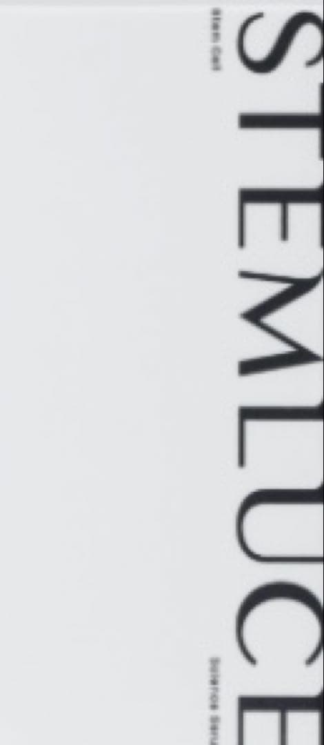 STEMLUCE ステムルーチェ サイエンスセラム エイジングケア