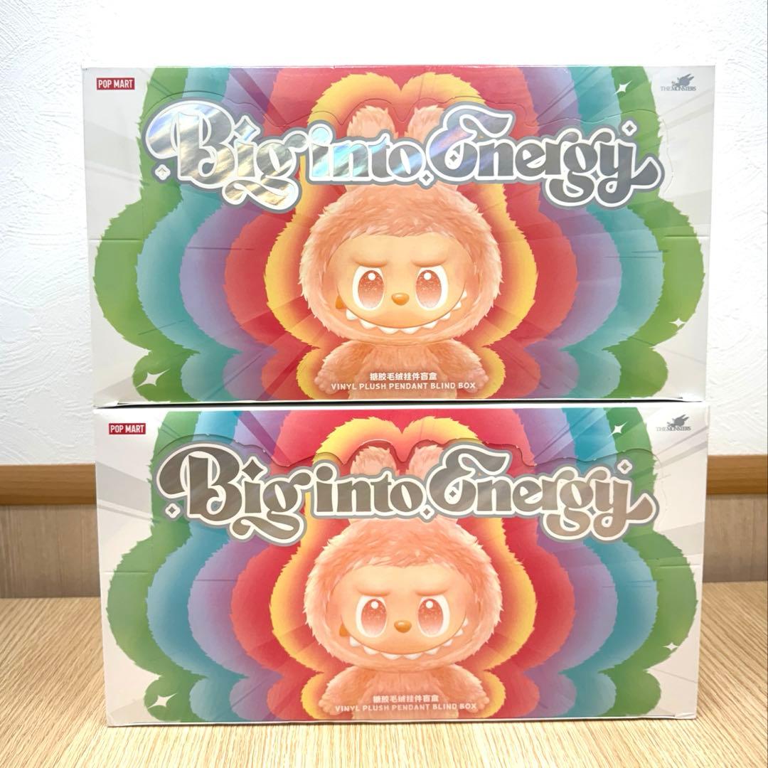 ラブブ新品未開封✨エナジー6個set