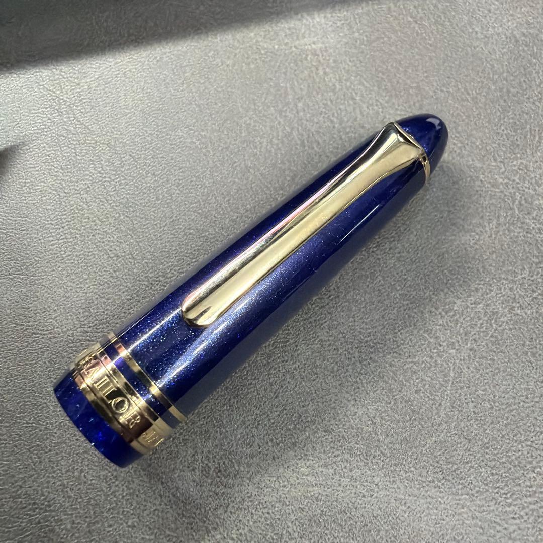 【美品】セーラー万年筆 プロフィットライト MF 14金 シャイニングブルー