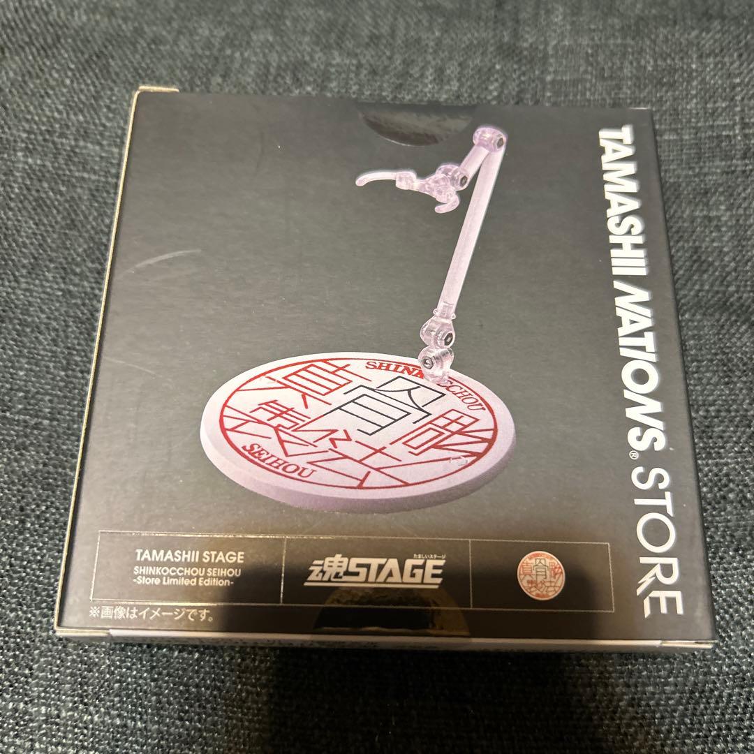 真骨彫製法 仮面ライダーファイズ[スリーブ、魂STAGE付き]