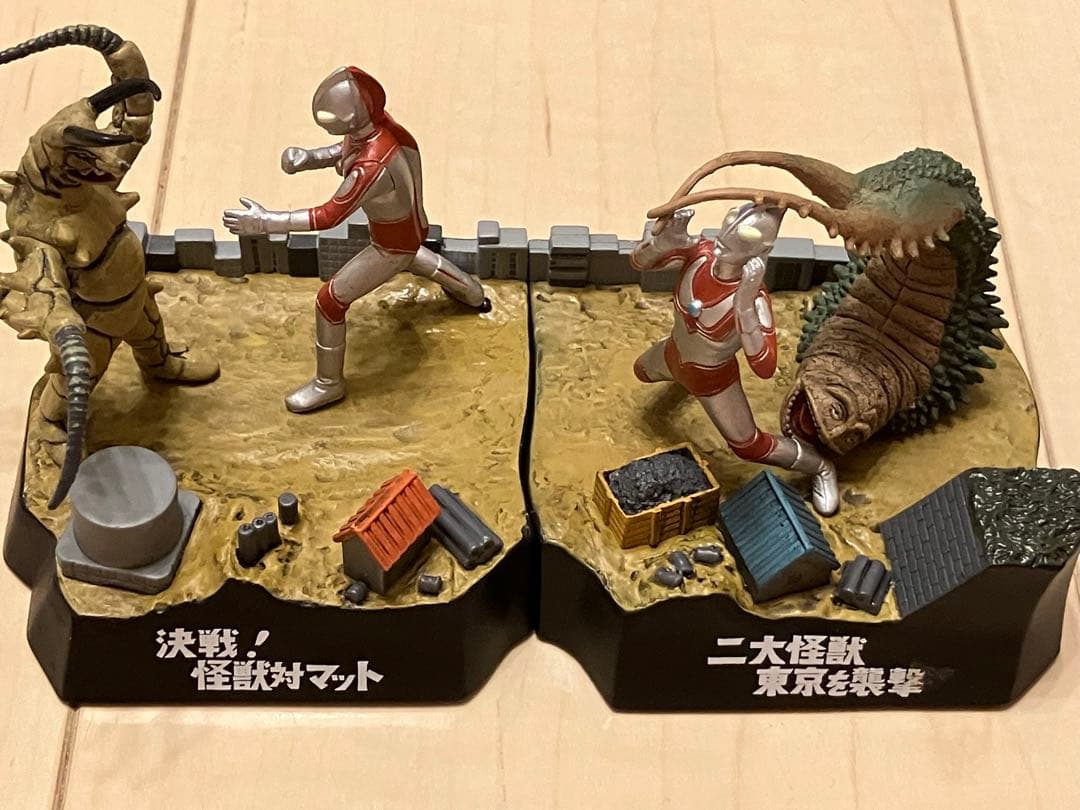 ウルトラ怪獣戯画　2種類セット