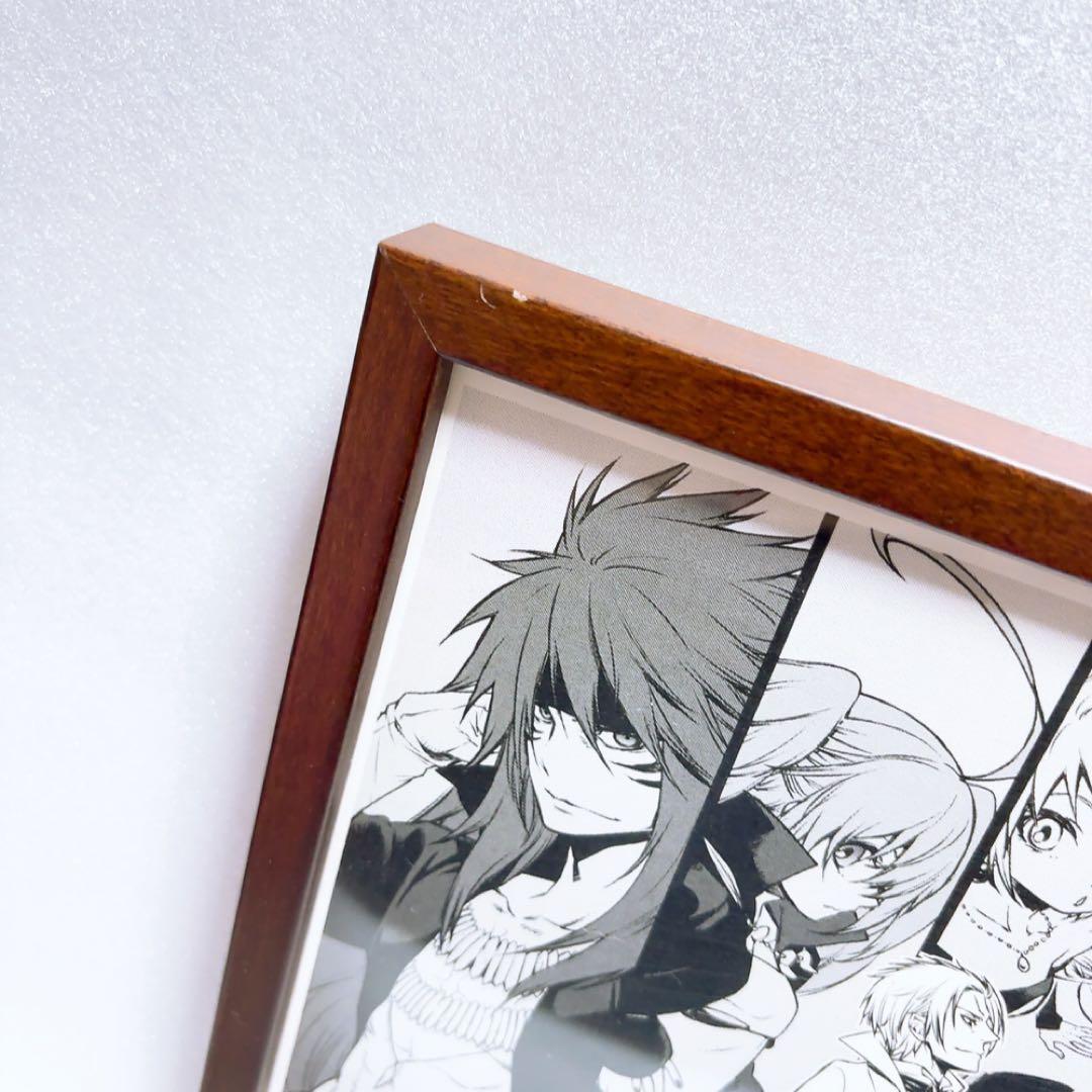 転生したらスライムだった件 オンライン展示会 複製原稿