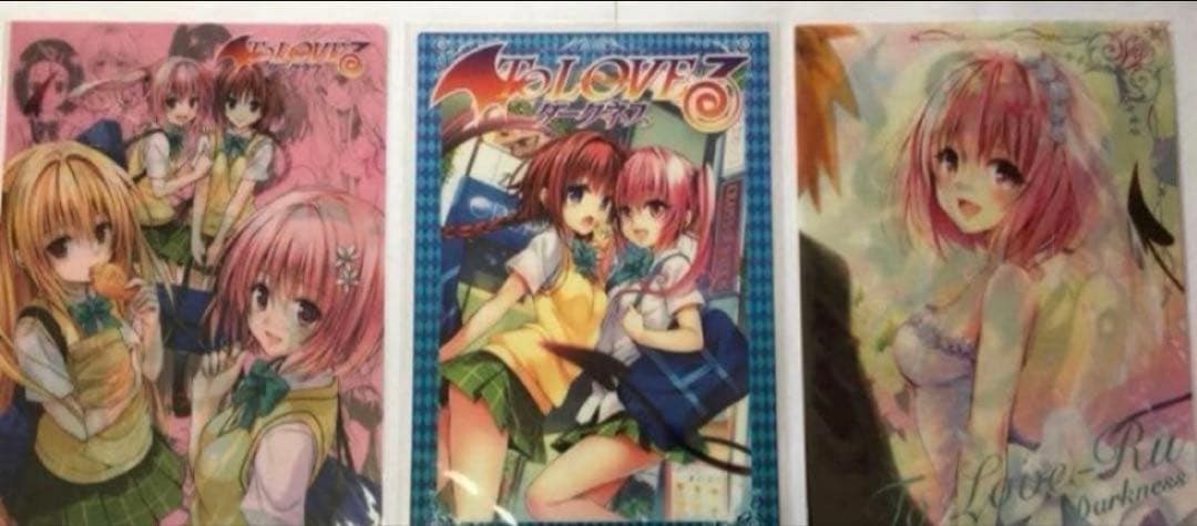 To LOVEる -とらぶる- ダークネス　紙類　グッズ　セット