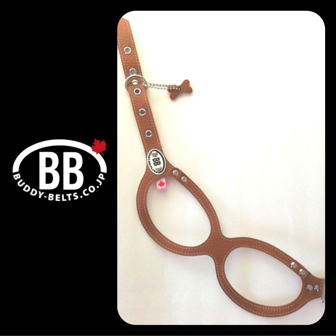 Buddy Belts ★犬用ハーネス キャメル 3.5