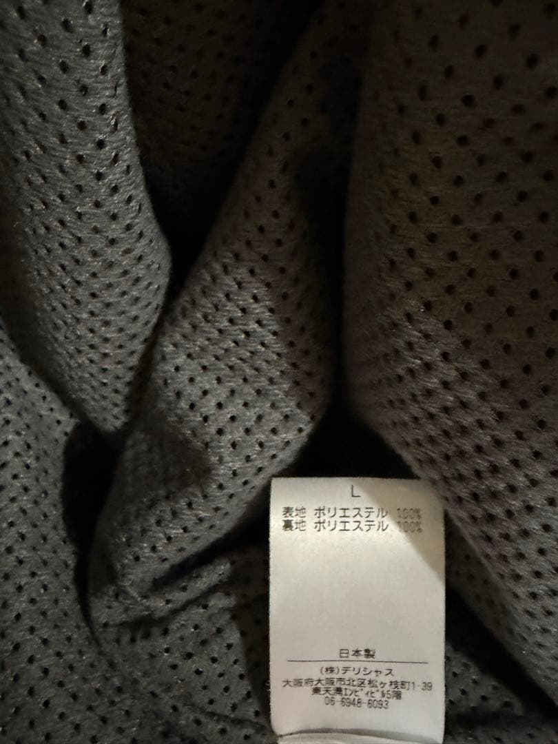 トップス STRIPES FOR CREATIVE FLEECE SPORTY VEST