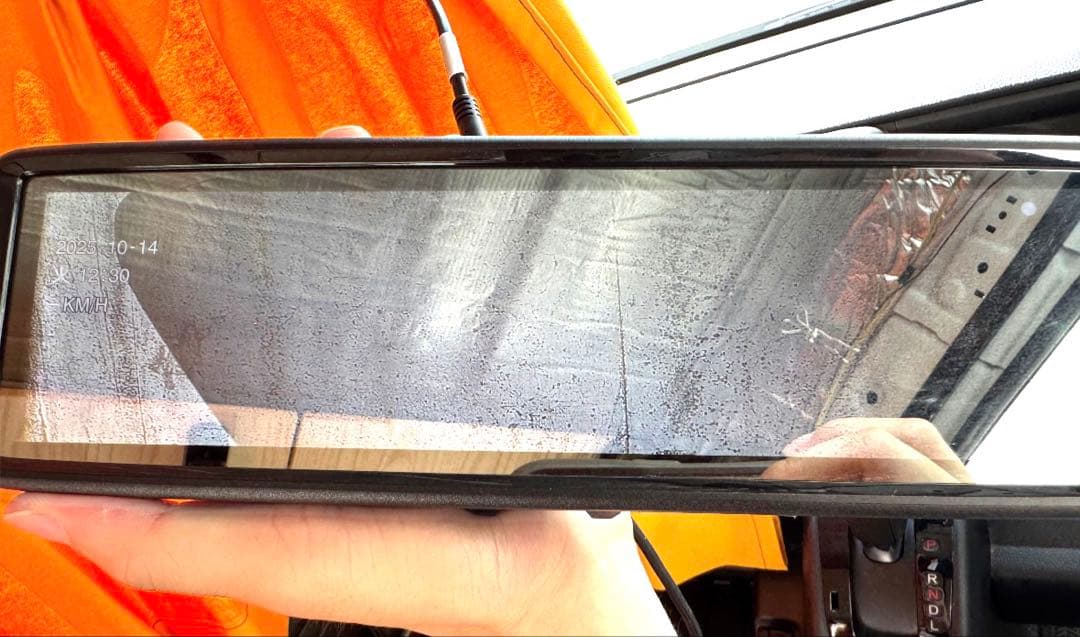 【定価7万上位モデルMAXWINMDR-A002Bデジタルルームミラー【訳あり】