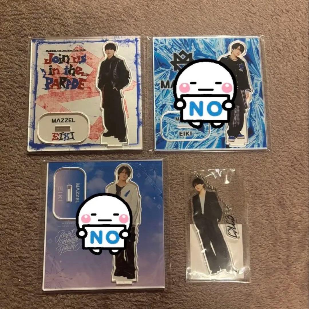 EIKI アクスタセット