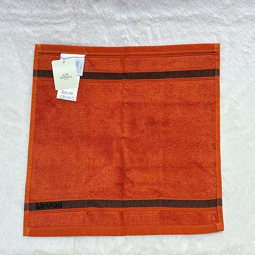未使用品　HERMES オレンジタオル cotton