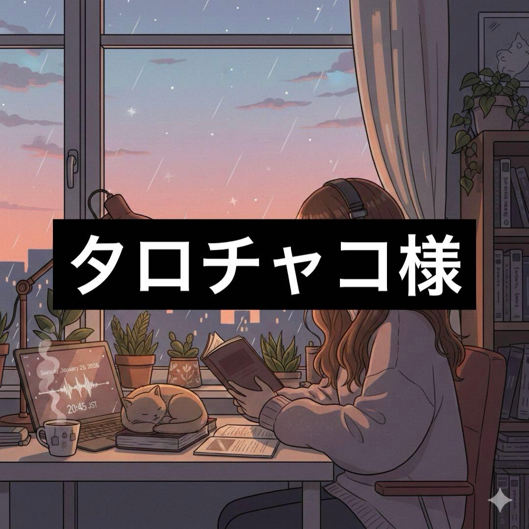 ベルト(ゴールド)