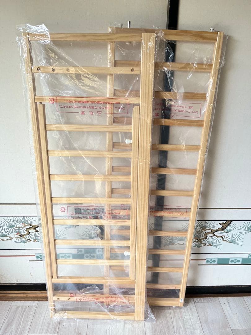 くりーむそーだ　KATOJI カトージ ハイポジション ベビーベッド