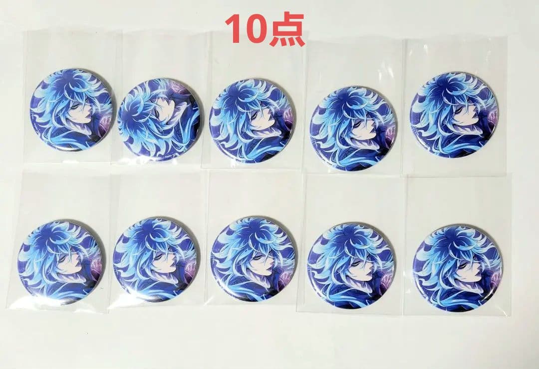 ツイステ イデア 寮服 缶バッジ グッズ アニメイト アニメセンター AGF