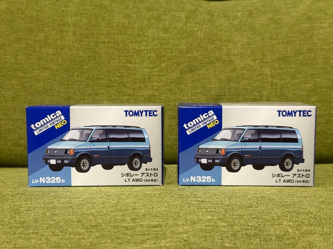 トミカリミテッド　lv-n325b 2台　シボレーアストロ