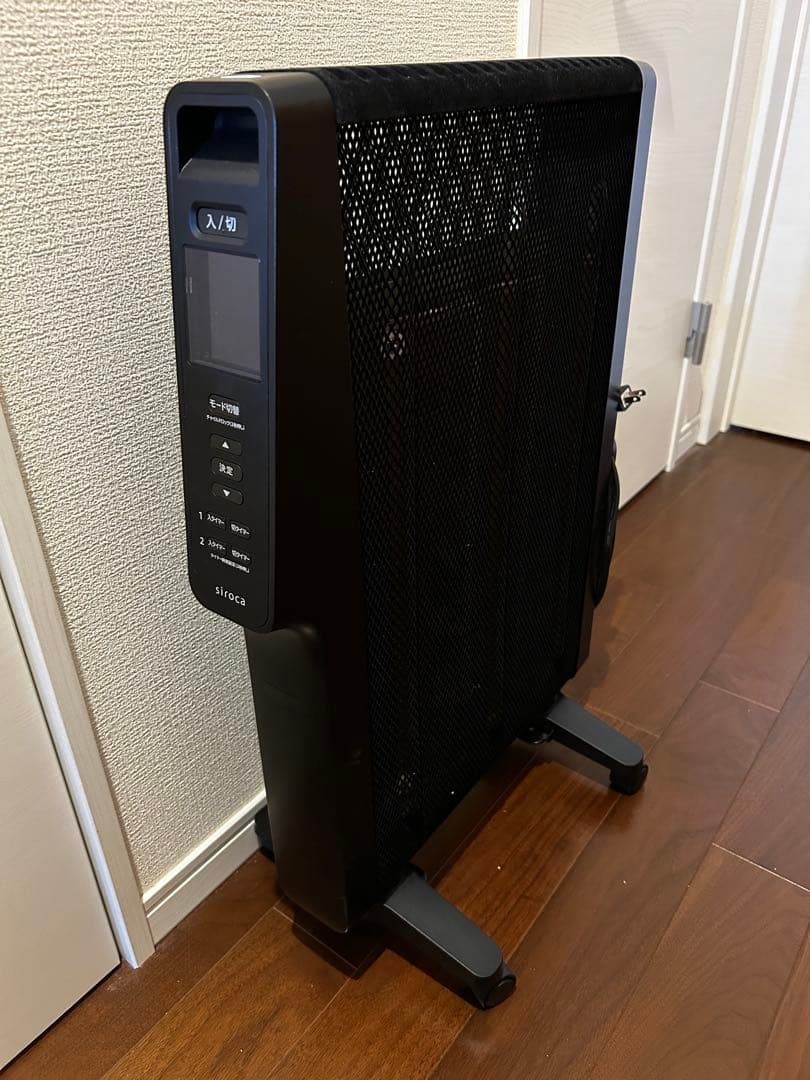 美品[温度設定運転＆出力切替3段階] 遠赤軽量ヒーター かるポカ