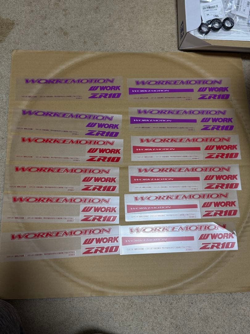 タイヤ・ホイール WORK EMOTION ZR10 195/60R17 comfort2s