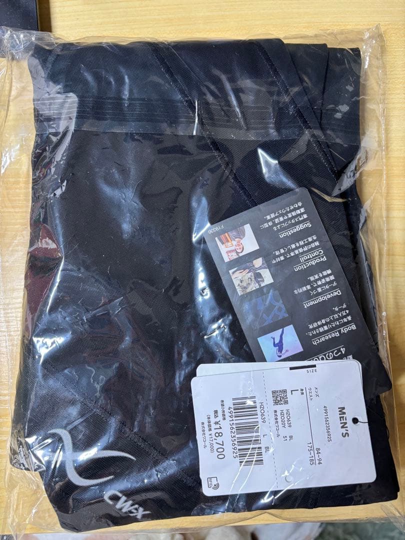 CW-X ワコール スポーツタイツ ジェネレーターモデル HZO639 Lサイズ