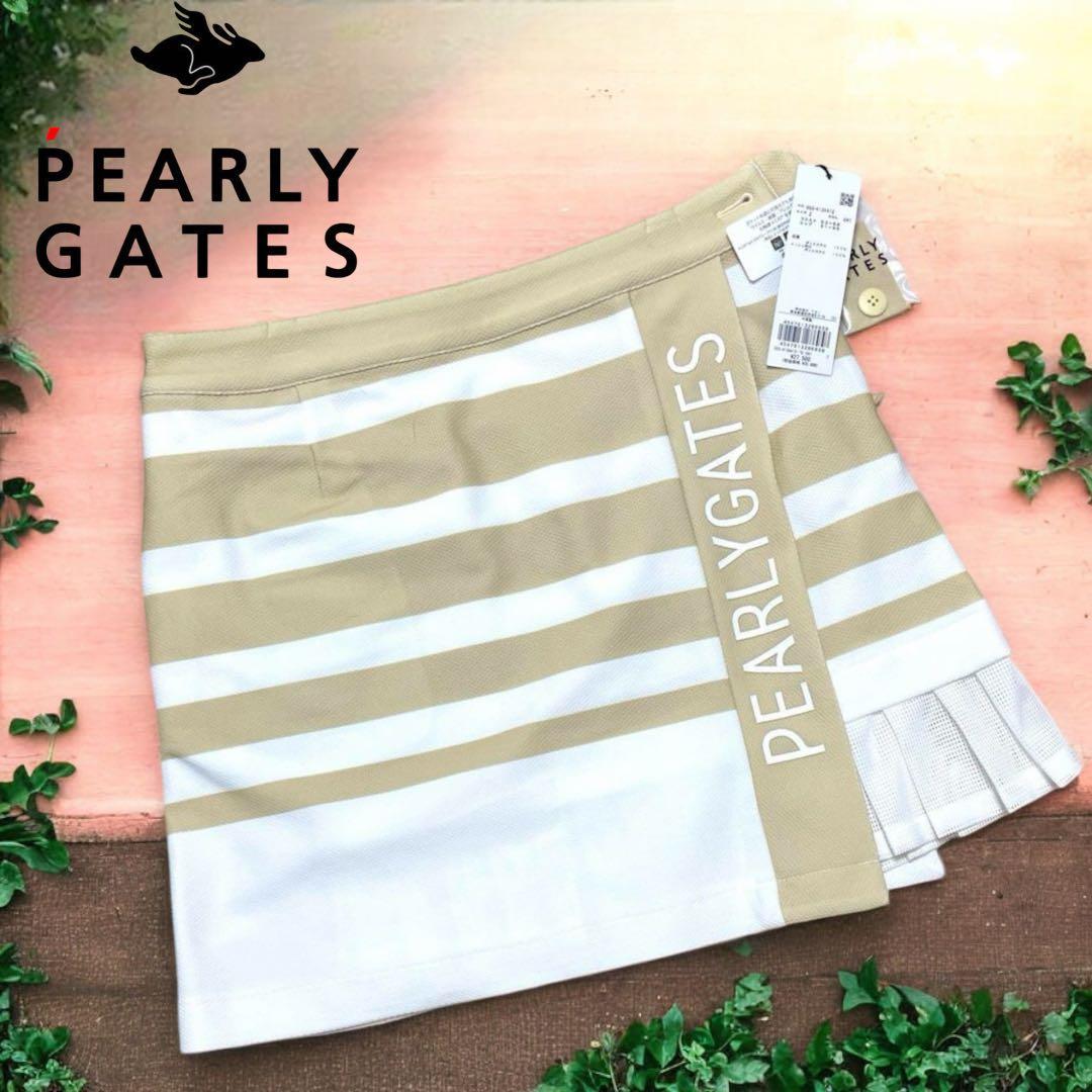 パーリーゲイツ❣️ ポリエステルPBTインレージャガード スカート新品正規品