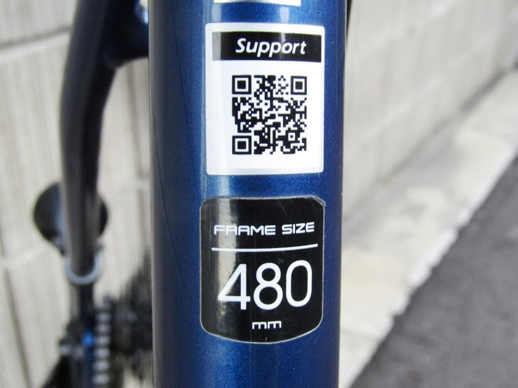 超美 Khodaa Bloom RAIL 2023 コーダブルーム クロスバイク