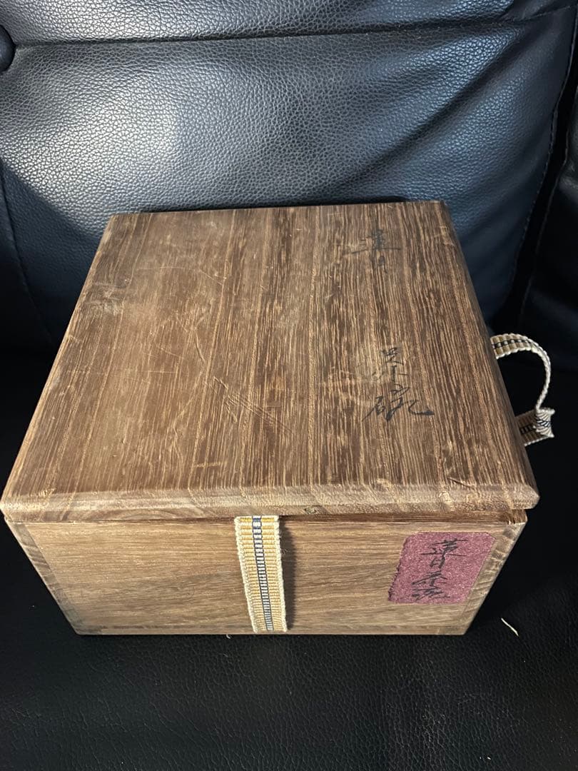 ②蓮月焼　自詠　和歌文　茶碗　大田垣蓮月　抹茶碗　茶道具　共箱