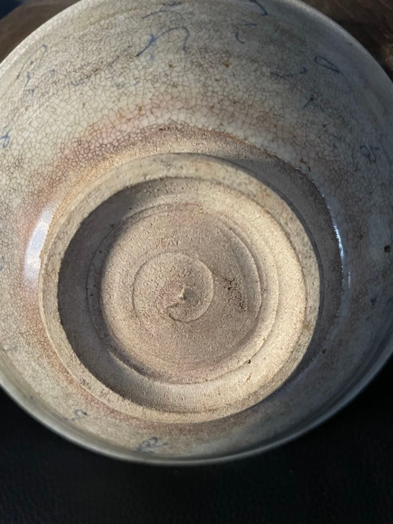 ②蓮月焼　自詠　和歌文　茶碗　大田垣蓮月　抹茶碗　茶道具　共箱