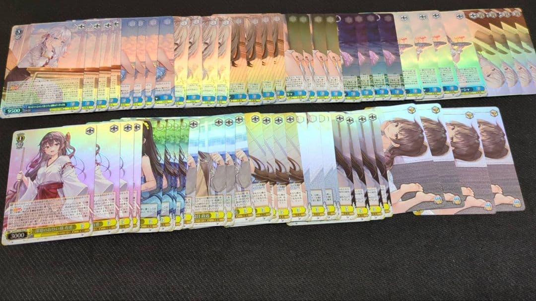 ヴァイス/角川/Vol.2/SR/RRR/ろしでれ/15種　各種4枚セット