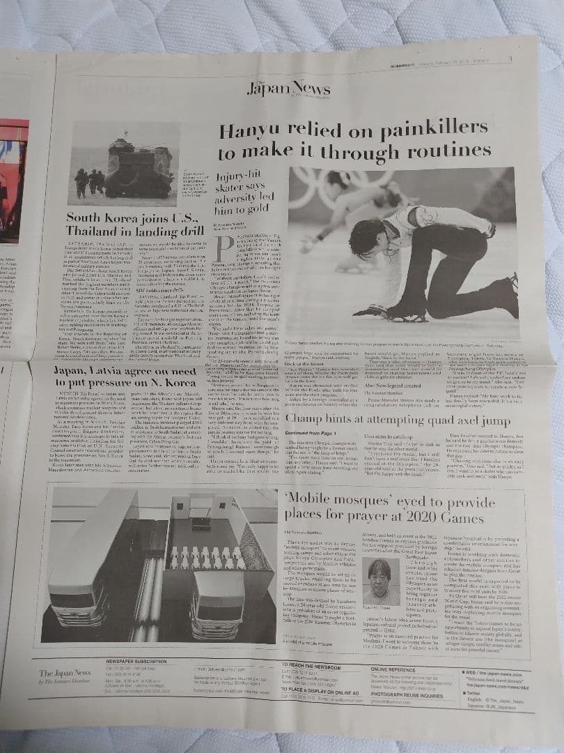羽生結弦 英字新聞 平昌五輪 2018/2/19 The Japan News