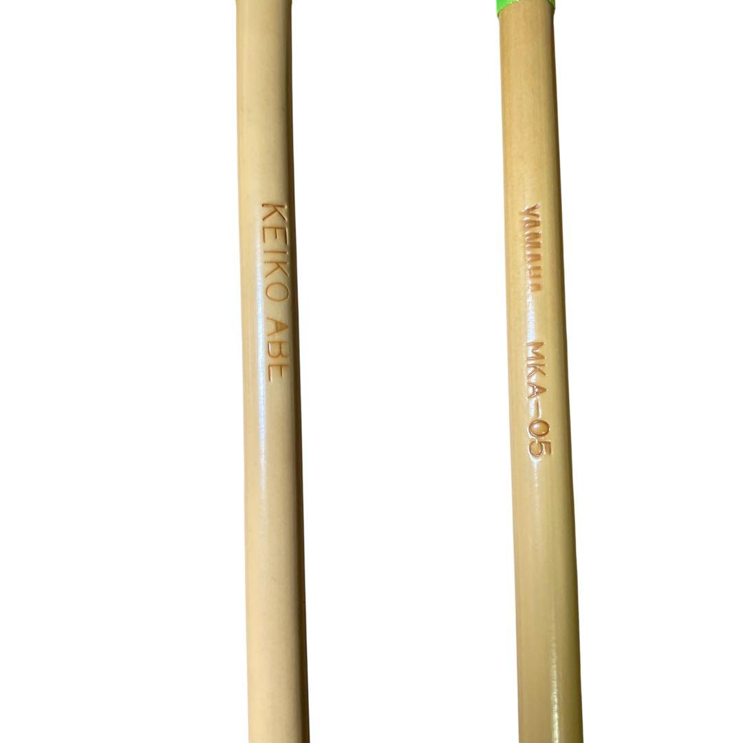 希少✨ヤマハ　マリンバマレット（安倍圭子モデル）8本セット　匿名配送　送料無料‼︎