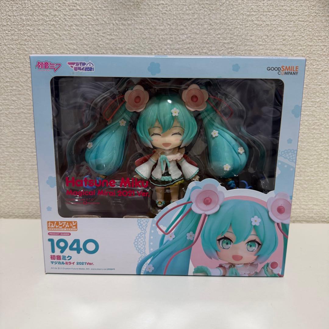 初音ミク ねんどろいど マジカルミライ 2021ver.
