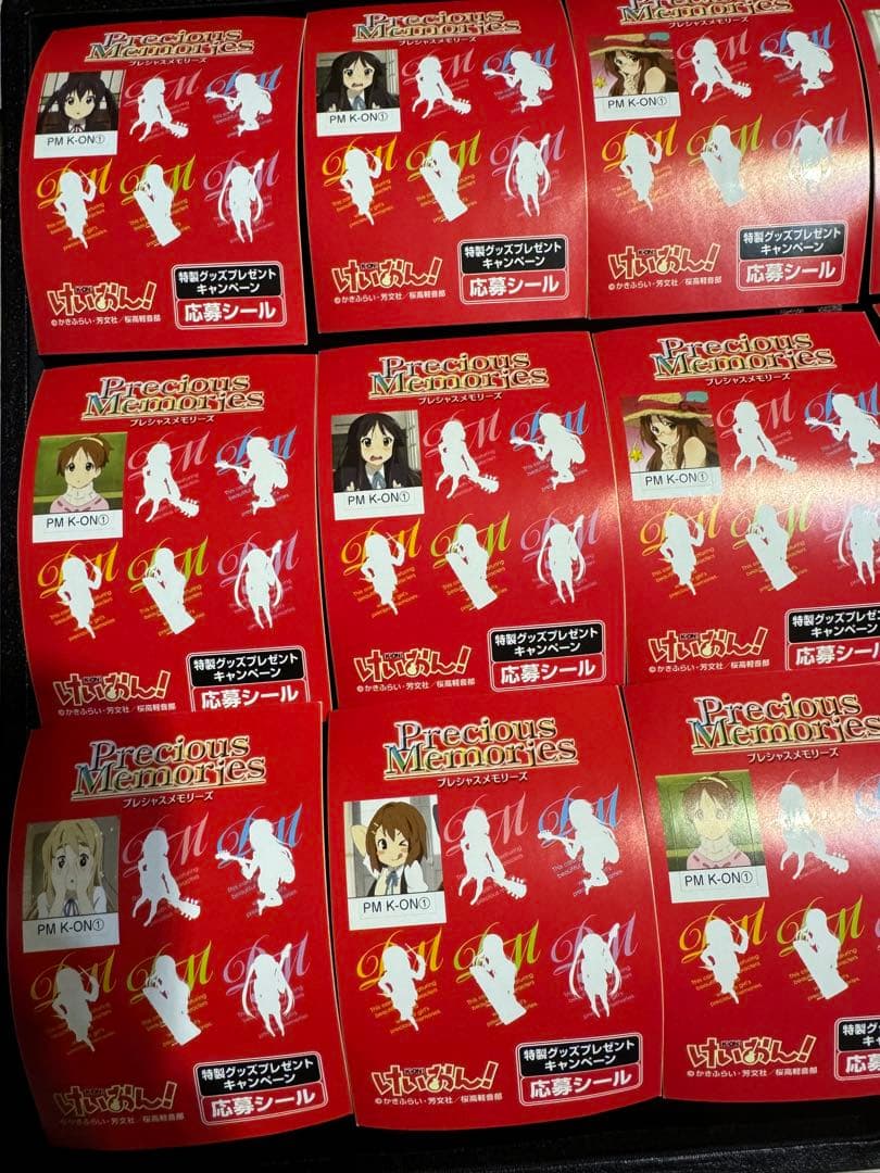 けいおん！プレシャスメモリーズ特製グッズプレゼントキャンペーン応募シールまとめ
