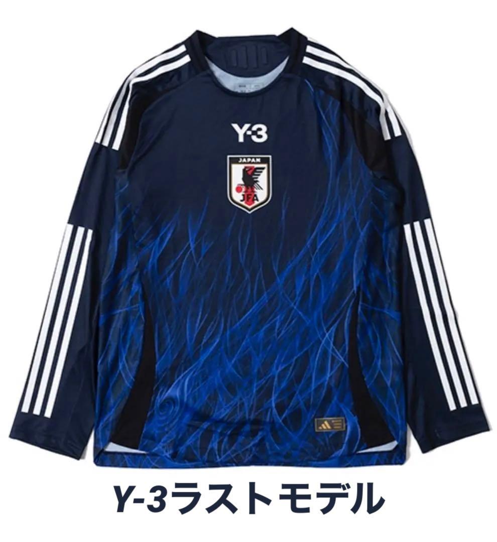 【正規品】Y-3 adidasサッカー日本代表2024 オーセンティック長袖XL