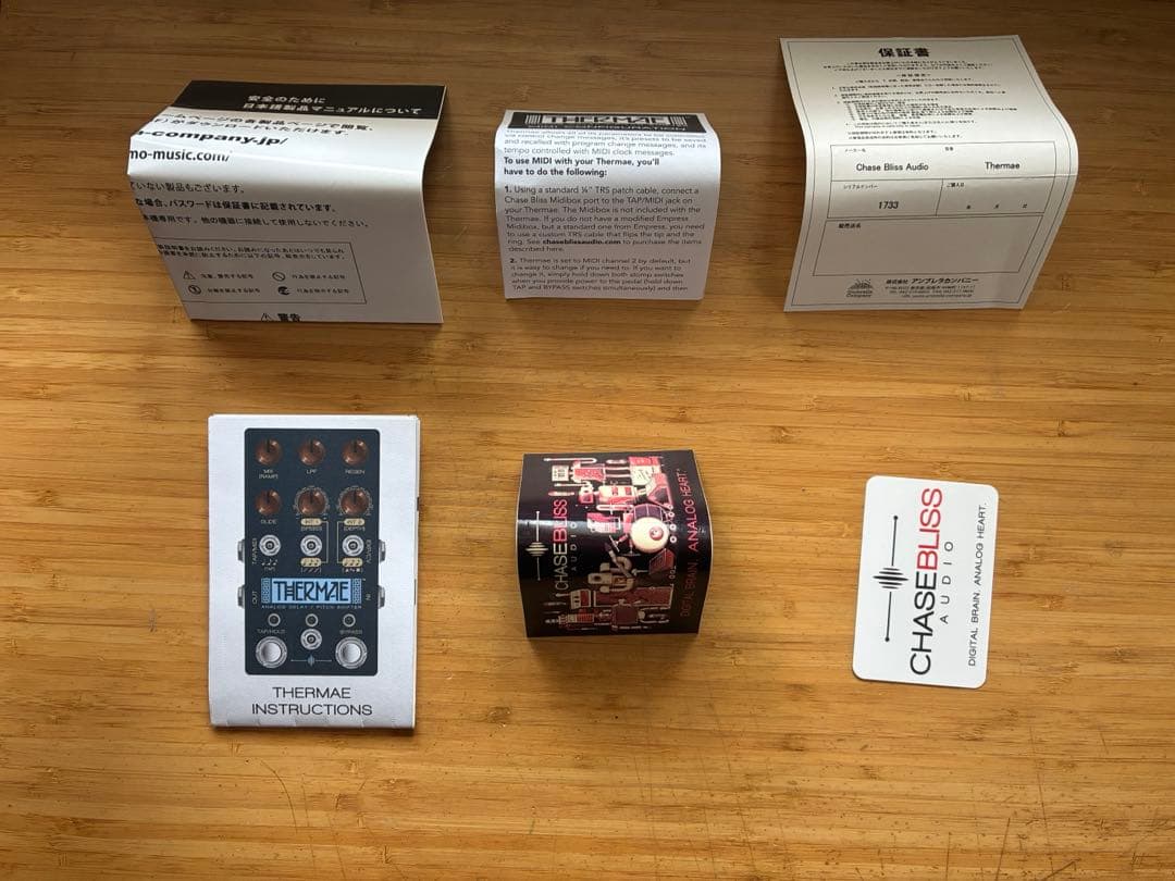 Chase Bliss Audio Thermae アナログディレイ テルマエ