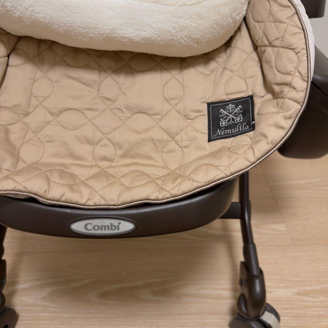 コンビ ホワイトレーベル ネムリラAT オートスウィング