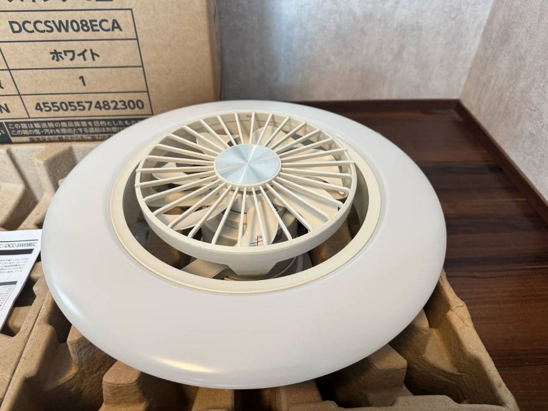 サーキュライトezシリーズ　イージーシリーズ　スイングモデル　美品