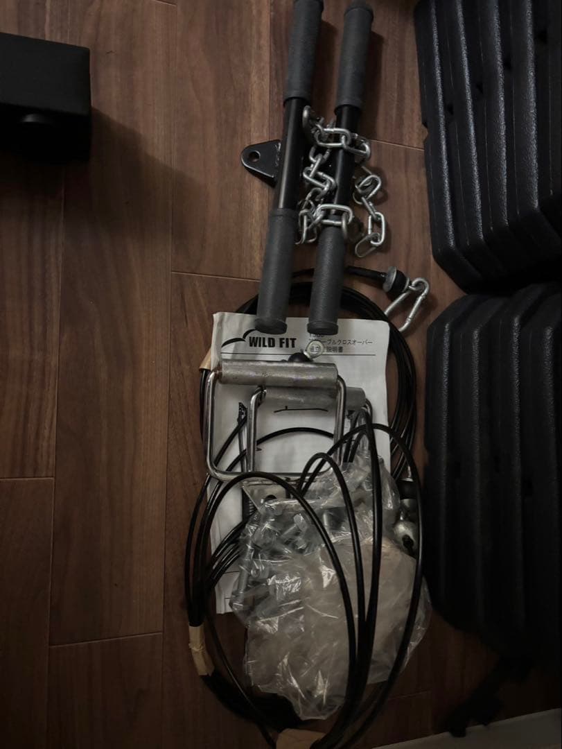 ※b※【引取り限定】ワイルドフィット300ケーブルクロスオーバー解体済み
